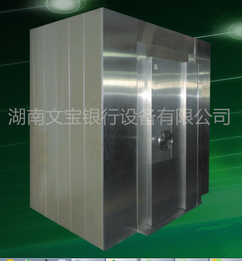 湖南文寶銀行設備有限公司,汨羅銀行設備廠,湖南金庫門維修,文物庫房門設計,電動平移門銷售,彈藥庫密封門
