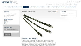 8個案例揭示儀器儀表銷售電子商務網站的設計趨勢